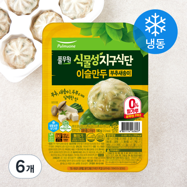 풀무원 식물성 지구식단 이슬만두 부추새송이 (냉동), 180g, 6개