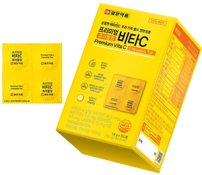 일양약품 프리미엄 비타C 츄어블정, 120정, 1개