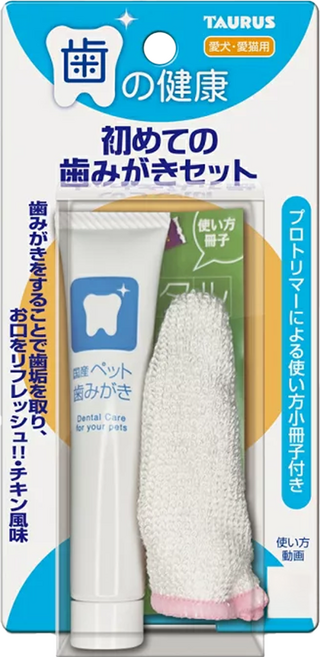 TAURUS 潔牙入門組 牙膏 + 牙布 151217, 21g, 1組