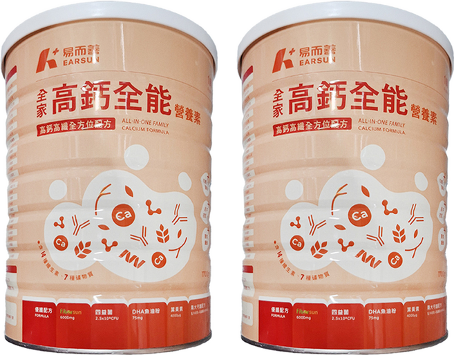 易而善 全家高鈣全能營養素 高鈣高纖全方位配方奶粉, 1.7kg, 2罐