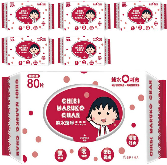 shubao 舒寶 櫻桃小丸子 純水潔淨柔濕紙巾, 80張, 6包