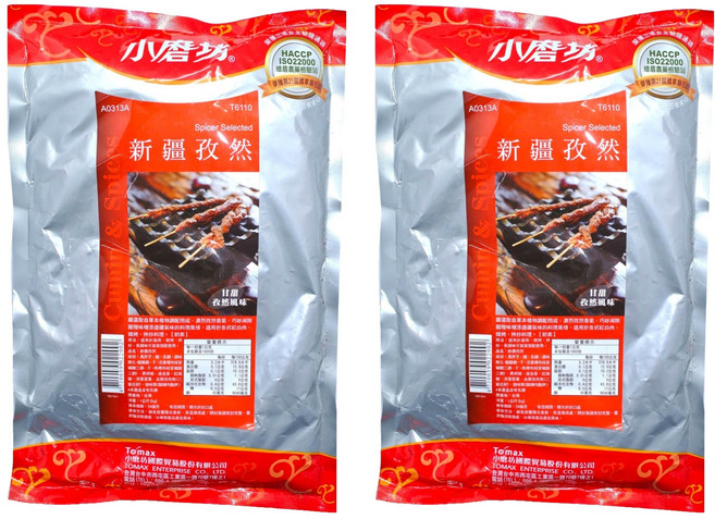 小磨坊 新疆孜然粉, 1kg, 2包