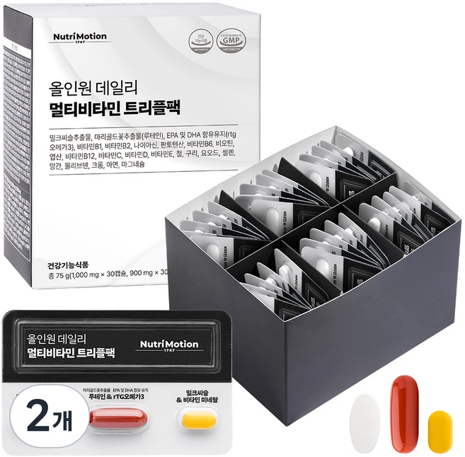 뉴트리모션 올인원 데일리 멀티비타민 트리플팩 75g, 2개, 30회분 - 쿠팡
