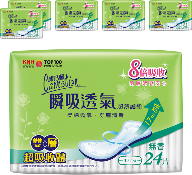 康乃馨 瞬吸透氣超薄加長型無香護墊, 17cm, 24片, 6包