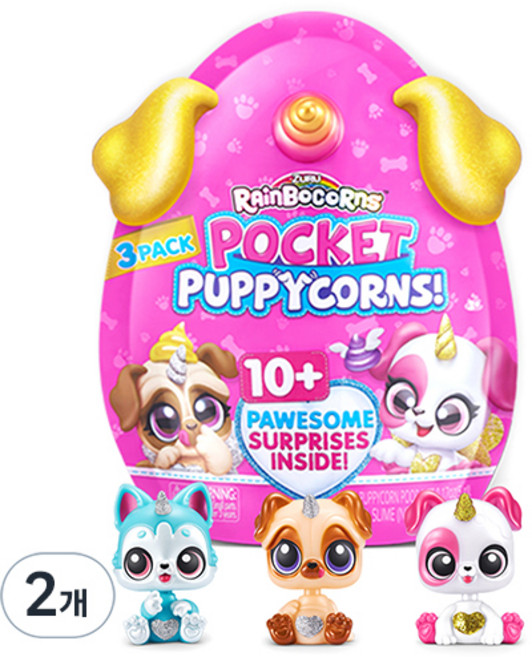 레인보우콘 포켓퍼피콘 랜덤발송, 2개