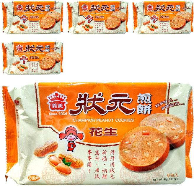 義美 狀元煎餅 奶蛋素, 96g, 5袋