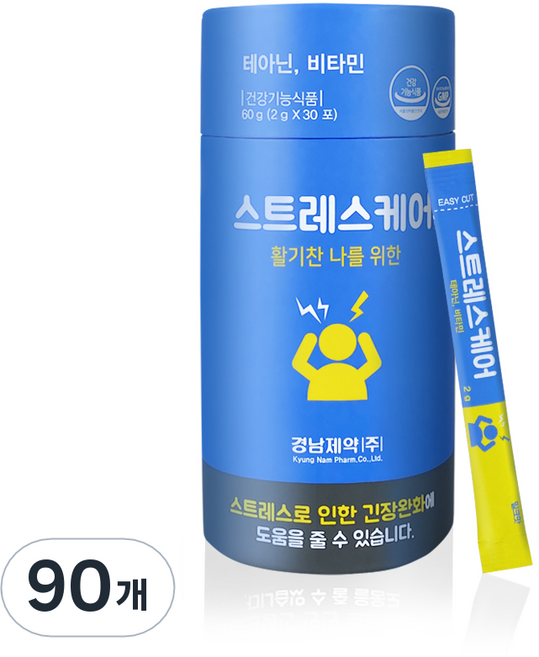 경남제약 스트레스 케어 영양제, 2g, 90개