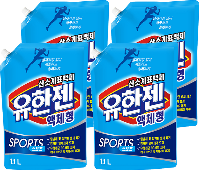 유한젠 스포츠 산소계 표백제 액체형 리필, 1.1L, 4개