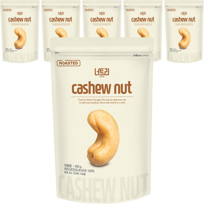 너트리 볶음캐슈넛, 400g, 6개