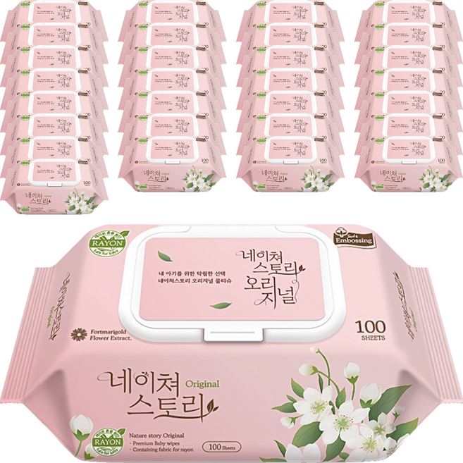 네이처스토리 오리지널 물티슈 캡형, 50g, 100매, 60개