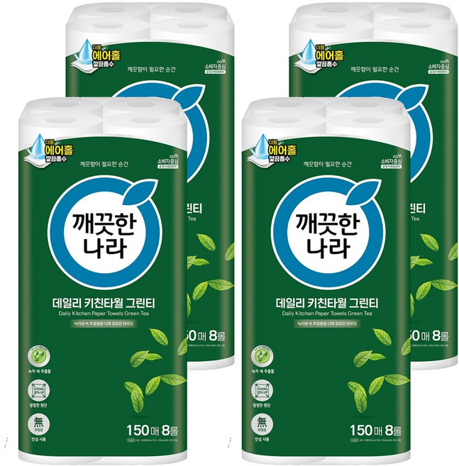 깨끗한나라 데일리 키친타올 그린티, 150매, 32개