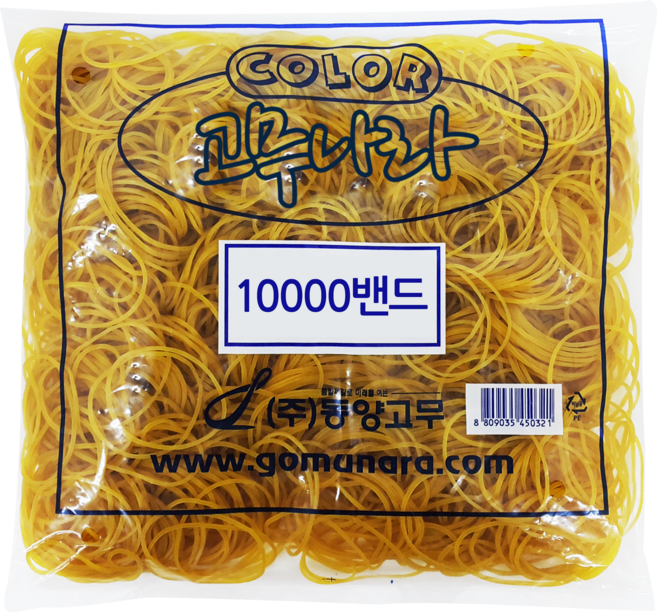 고무나라 10000 고무밴드 70mm x 1.3cm, 1개