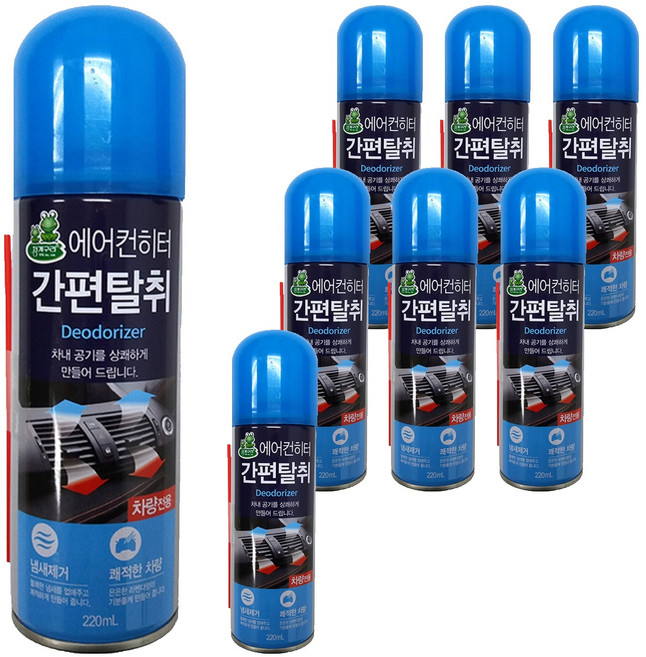 청개구리 에어컨히터 간편 차량용탈취제, 220ml, 8개