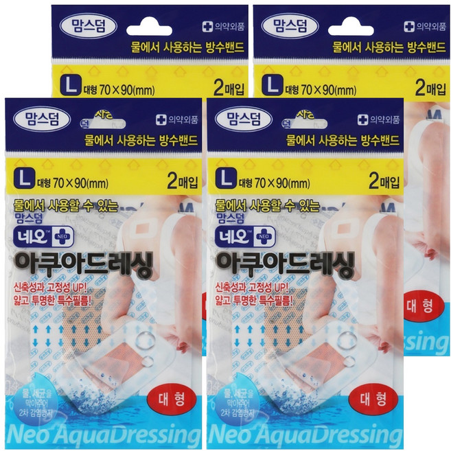 맘스덤 네오 아쿠아 드레싱, 2개입, 4개