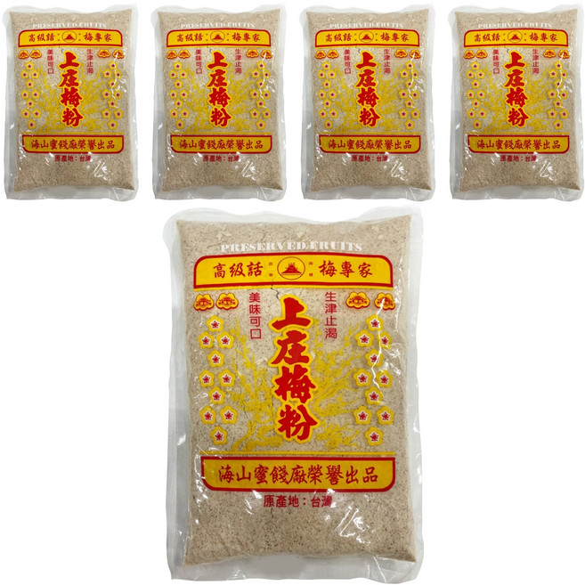 海山 上庄梅粉, 600g, 5包