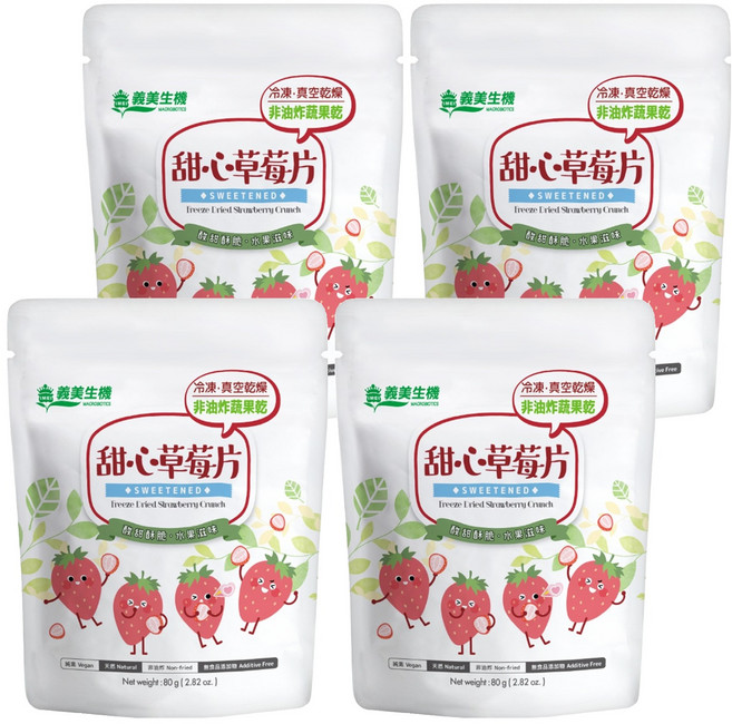 義美生機 甜心草莓片, 80g, 4包