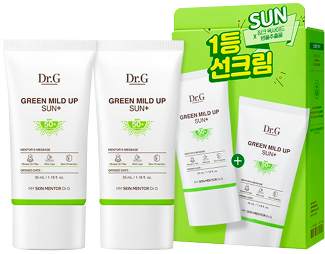 닥터지 그린 마일드 업 선 플러스 SPF50+ PA++++, 35ml, 2개