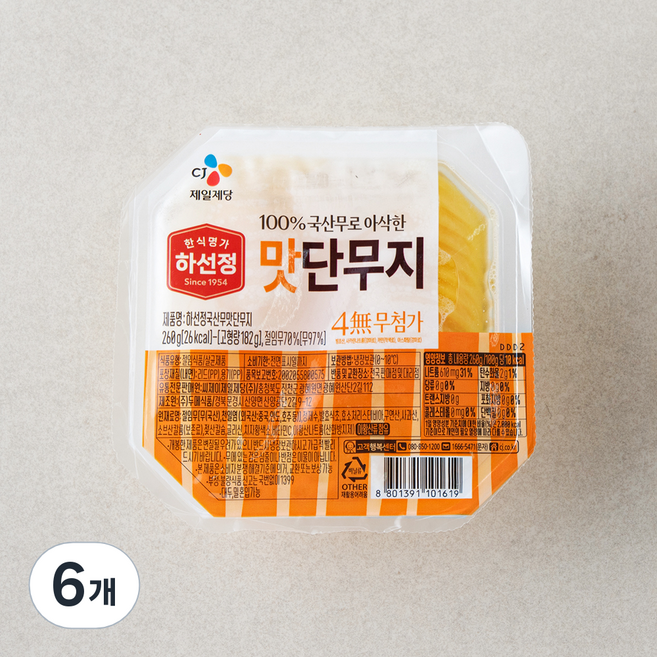 하선정 맛단무지, 260g, 6개