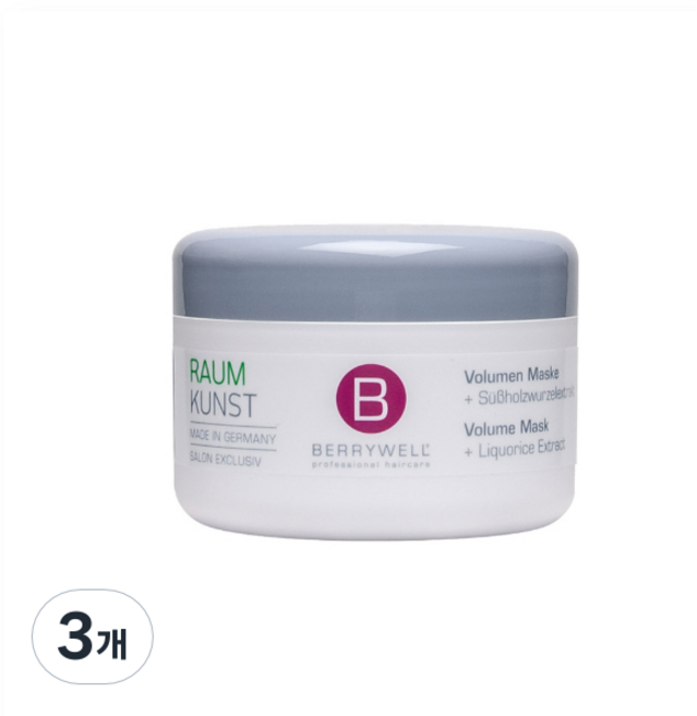 BERRYWELL 볼륨 헤어 마스크, 200ml, 3개