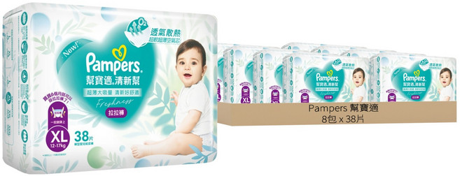Pampers 幫寶適 原廠公司貨 清新幫拉拉褲/尿布 12~17kg, XL, 304片