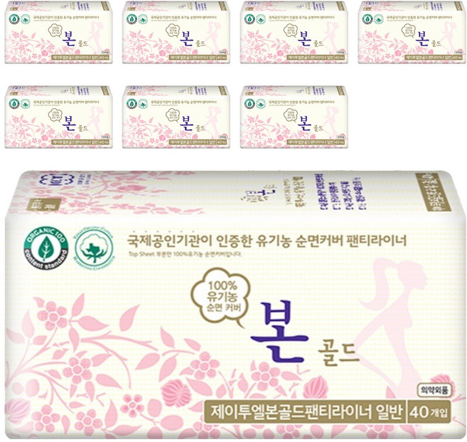 유기농본 골드 팬티라이너, 일반, 40개입, 8개