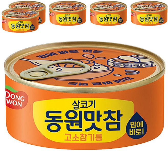 동원 살코기 맛참 고소참기름 통조림, 6개, 90g