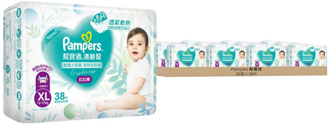 Pampers 幫寶適 原廠公司貨 清新幫拉拉褲/尿布 12~17kg, XL, 608片