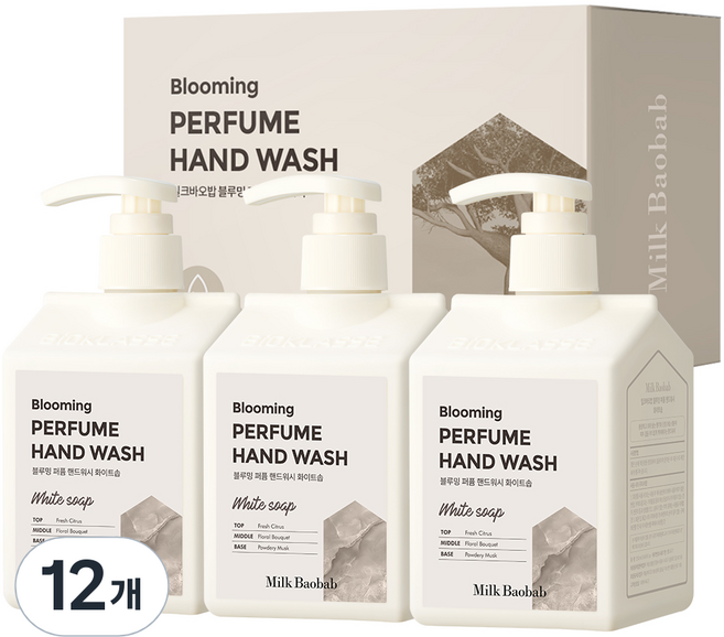 밀크바오밥 블루밍 퍼퓸 핸드워시 화이트솝, 250ml, 12개