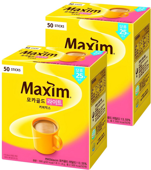 Maxim 麥心 摩卡減糖經典三合一咖啡, 11.8g, 50包, 2盒