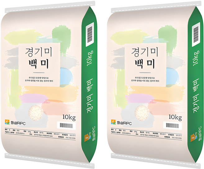 화성RPC 경기미 백미, 특등급, 10kg, 2개