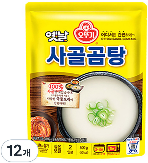 오뚜기 옛날 사골곰탕 국물, 500g, 12개