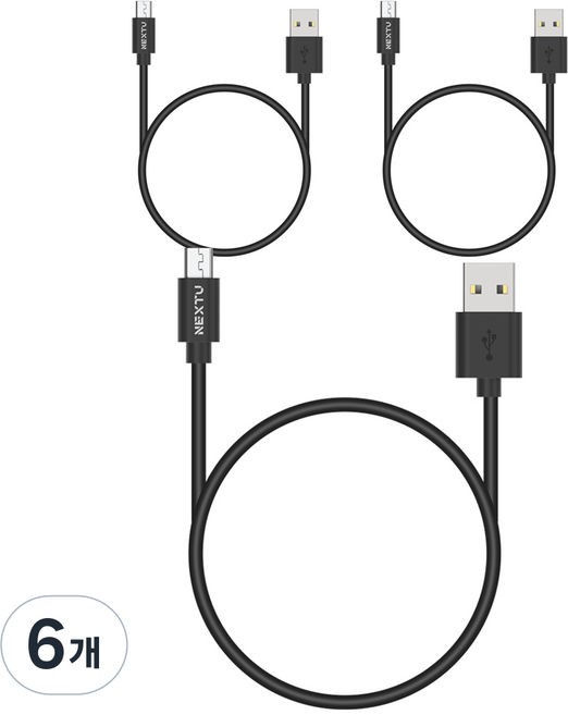 넥스트유 USB A타입-마이크로 5핀 고속충전 데이터 짧은 숏 케이블, NEXT-AM5031U2, 6개
