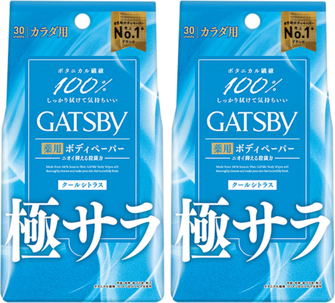 GATSBy 酷涼清爽身體濕紙巾 清涼柑橘, 1入, 2包