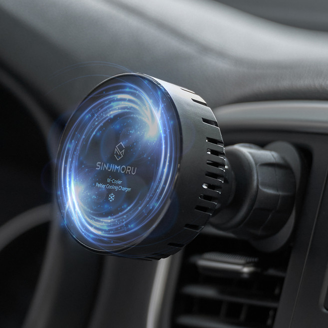 신지모루 맥세이프 냉각쿨링 펠티어 소자 M 쿨러 차량용 고속 무선충전 거치대, 블랙, M-Cooler