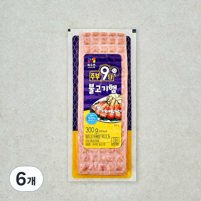목우촌 주부9단 불고기햄, 300g, 6개