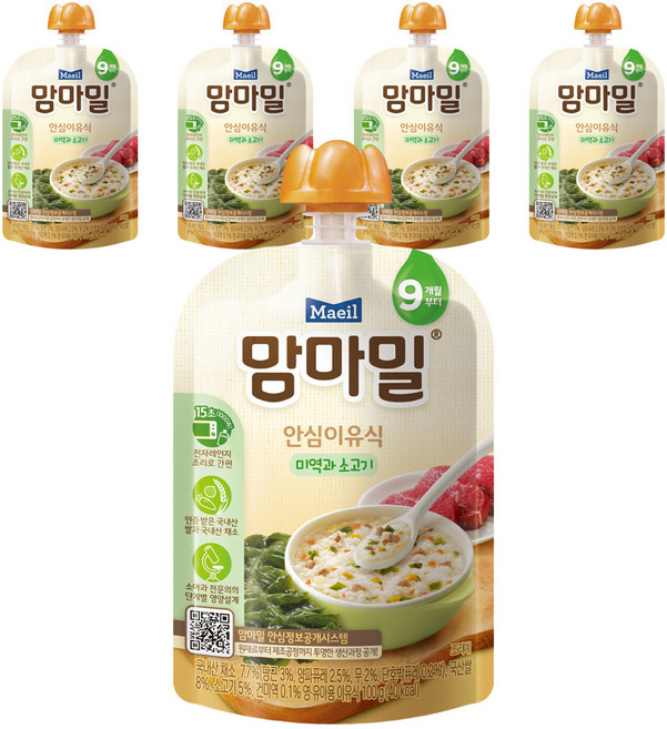 맘마밀 안심이유식 레토르트 9개월부터, 미역과소고기, 100g, 5개