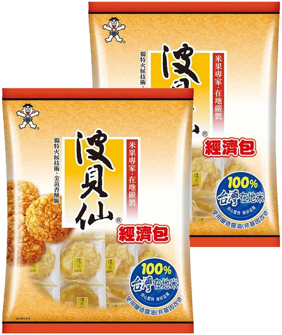 旺旺 波貝仙經濟包, 350g, 2袋