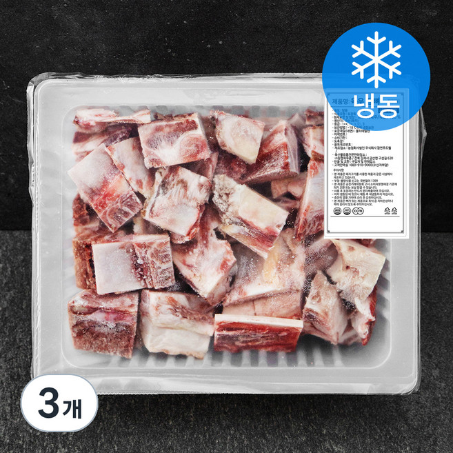 농협목우촌 국내산 소고기 잡뼈 2등급 탕용 (냉동), 3kg, 3개