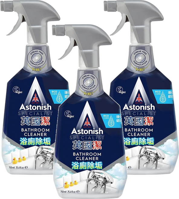 Astonish 抑菌除污浴廁清潔劑 迅速打擊浴廁汙垢 去除水垢、皂垢和頑強汙垢, 750ml, 3瓶
