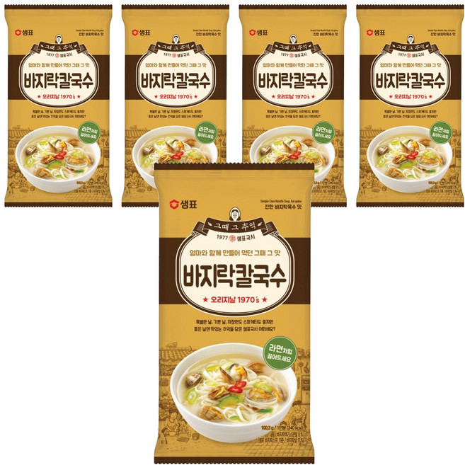 샘표국시 바지락칼국수, 100.3g, 5개
