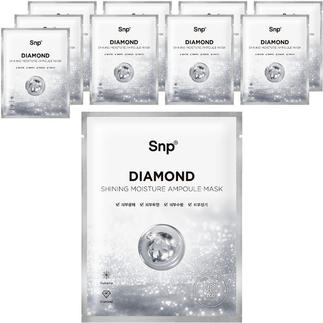 에스엔피 다이아몬드 브라이트닝 앰플 마스크, 10개입, 1개