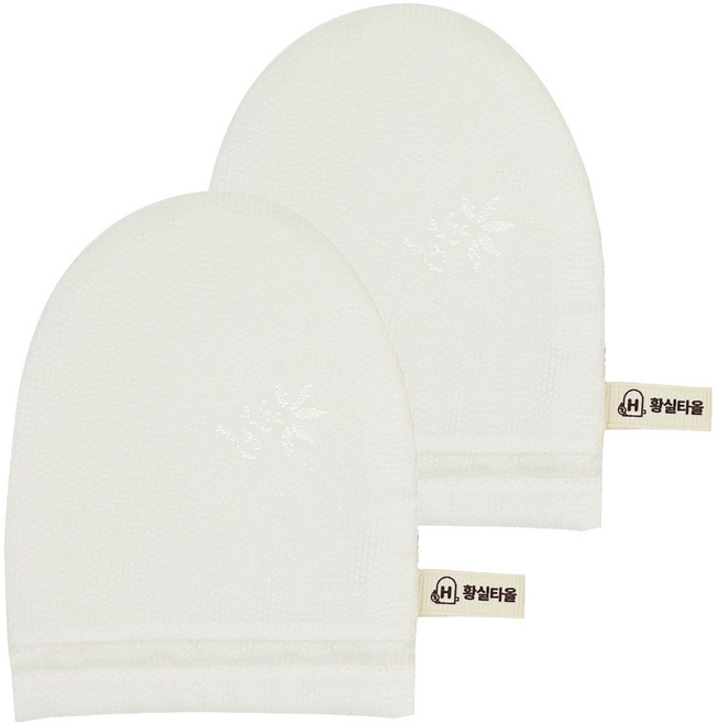 황실 세안타올, 화이트, 2개
