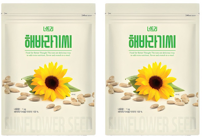 너트리 해바라기씨, 1kg, 2개