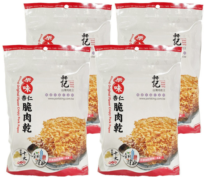 Taiwan dried meat king 軒記 台灣肉乾王 原味杏仁脆豬肉乾, 100g, 4包
