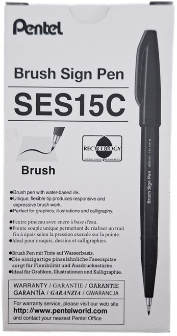 Pentel 飛龍文具 柔繪筆 SES15C-S3 水性, 1色, 1盒