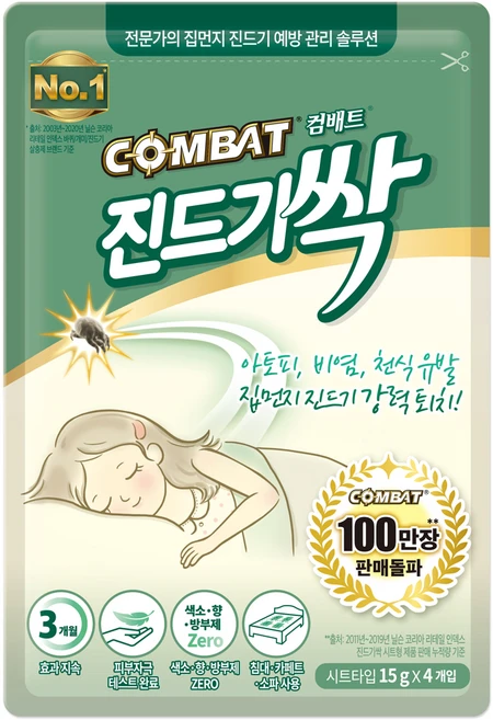 컴배트 진드기 싹 시트, 60g, 1개 - 쿠팡