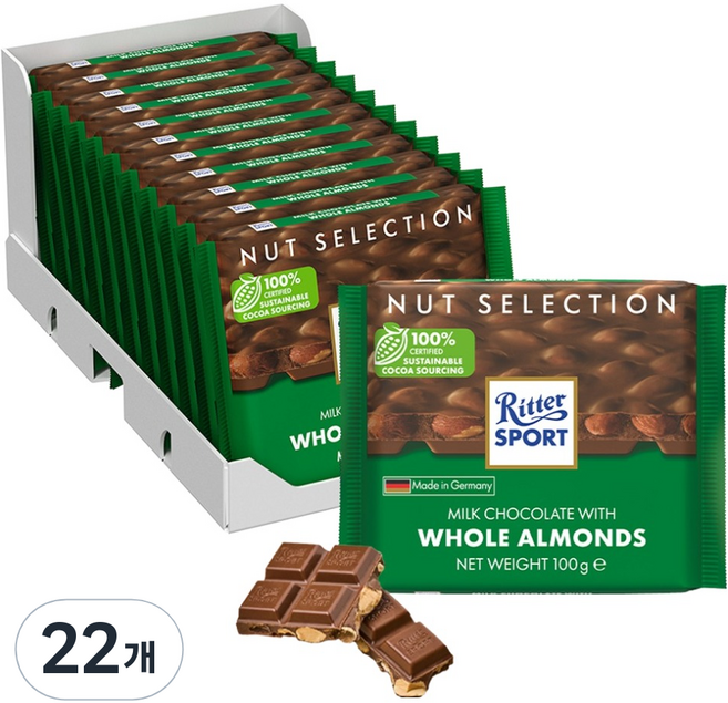 Ritter Sport 全粒杏仁, 100g, 22個