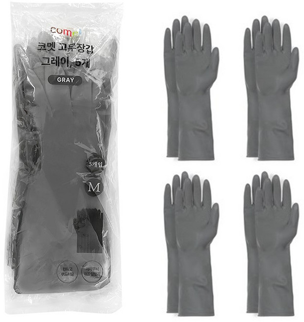 코멧 고무장갑 M, 그레이, 중(M), 5개