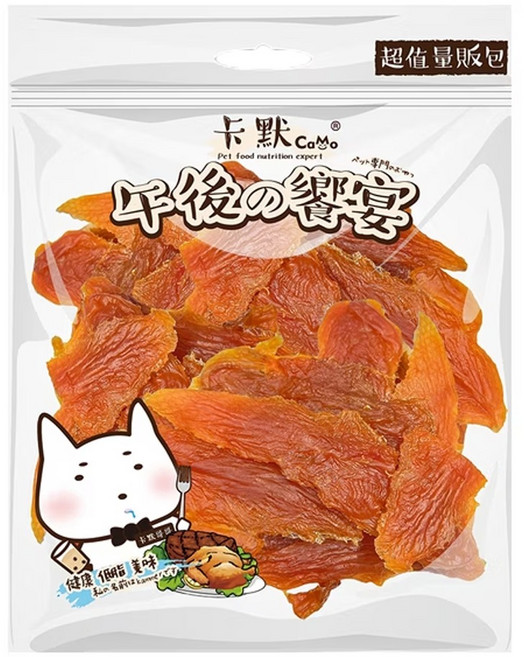 CaMo 卡默 雞腿肉片, 雞肉, 1包