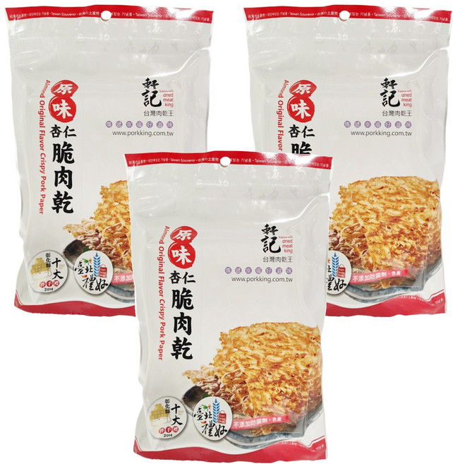 Taiwan dried meat king 軒記 台灣肉乾王 原味杏仁脆豬肉乾, 100g, 3包